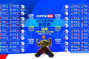 开云体育在线-活塞的锈，灰熊的伤，抢七背后的时代悲歌